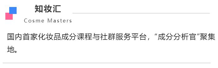 什么样的面膜是增稠剂,怎样的面膜有增稠剂