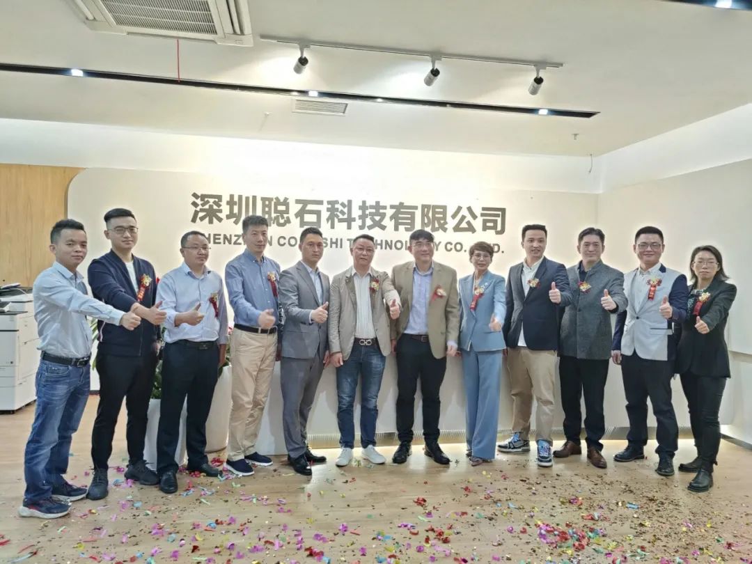 新起点新希望新征程新辉煌,新起点新气象新征程新发展