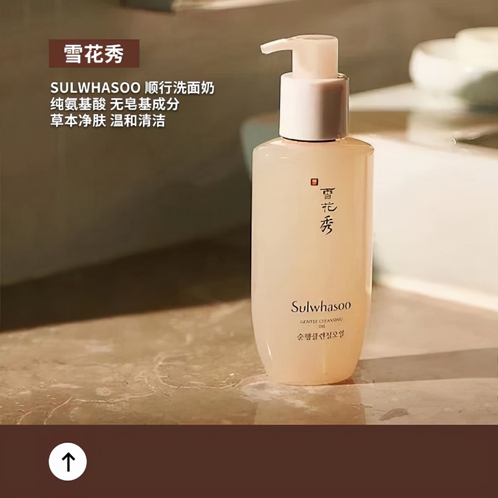 科学护肤步骤是什么？精华、乳液、面霜、眼霜真的一个都不能少？