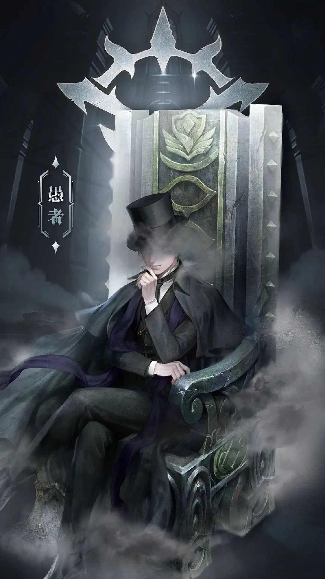 诡秘之主漫画免费观看,诡秘之主免费漫画全集