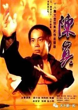 缘分电视连续剧,我与电视机的故事