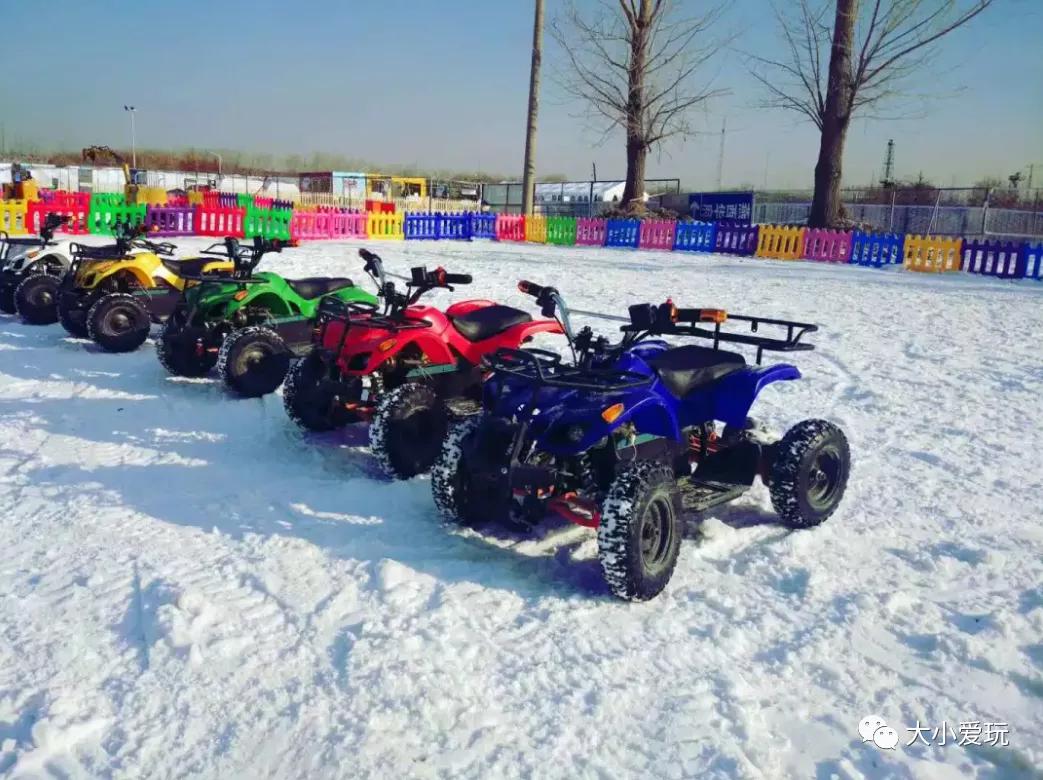 北京冰雪乐园哪里最好玩,冰雪乐园北京室内