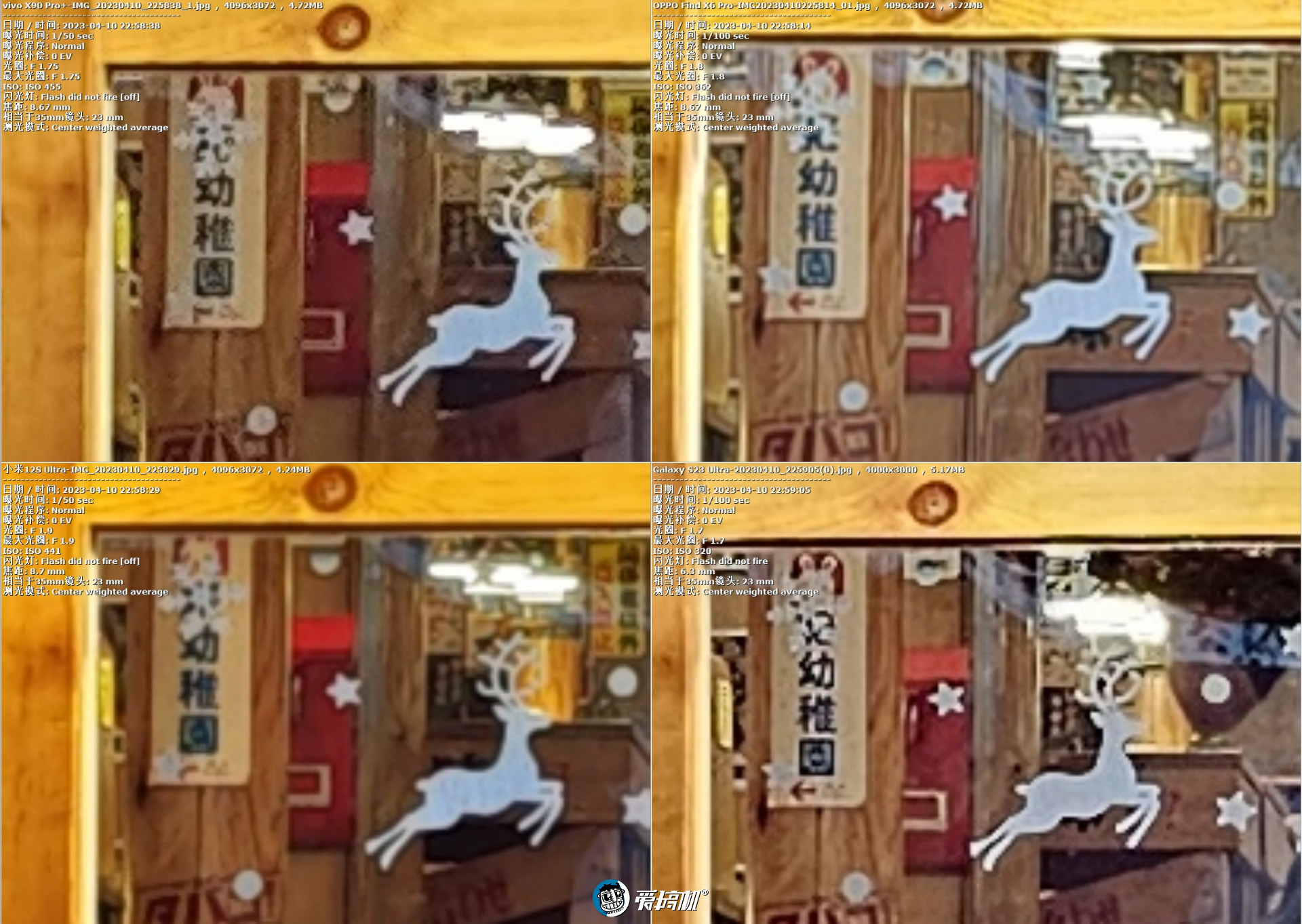 oppofindx6pro光固菲林膜,oppofindx6pro绿色开箱评测