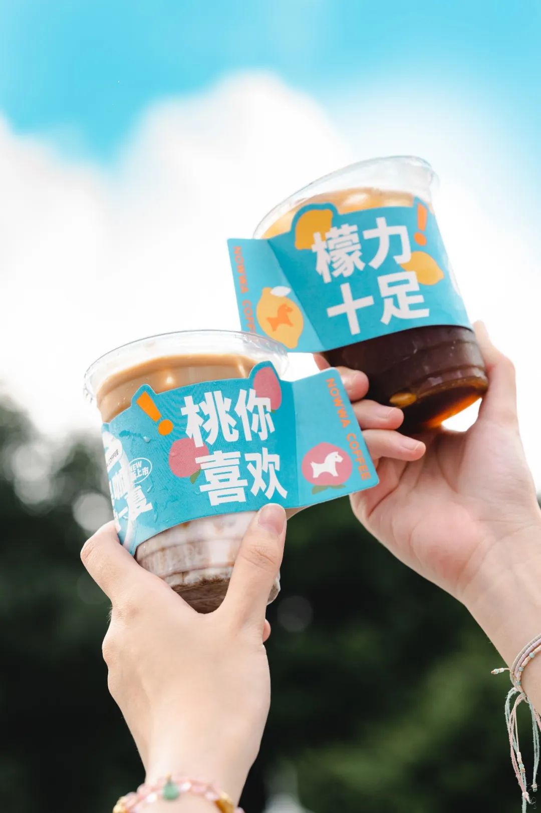 我滴马椰！连开100店