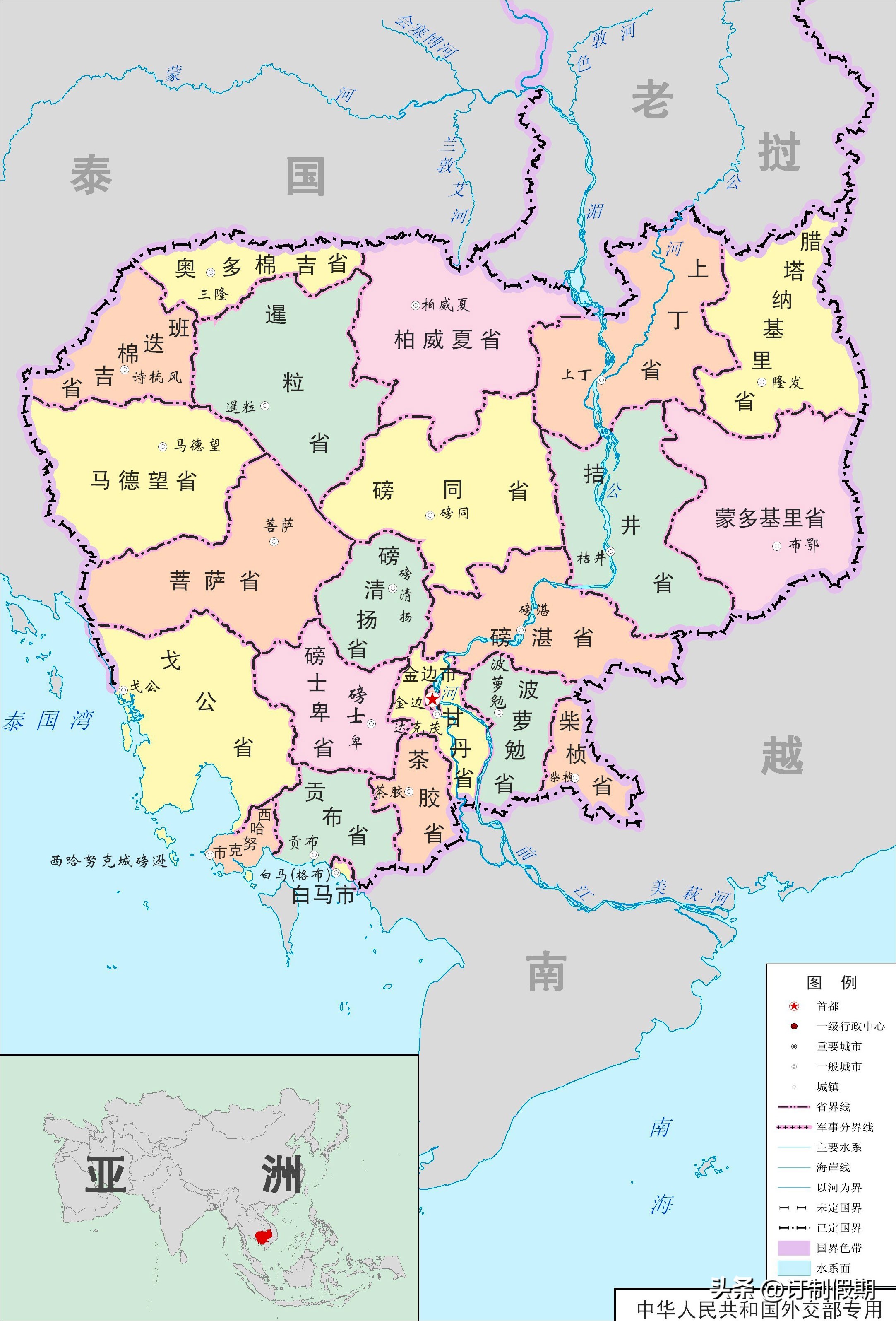 吴哥航空飞机,天空吴哥航空怎么样