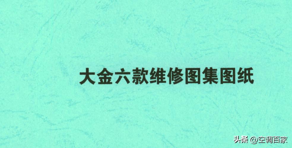 380v3匹柜式空调维修视频,变频空调无图纸电路板维修