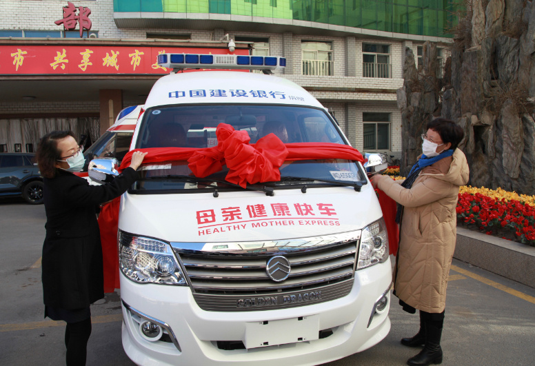 银行业精神文明建设工作计划方案,建设银行金融服务举措