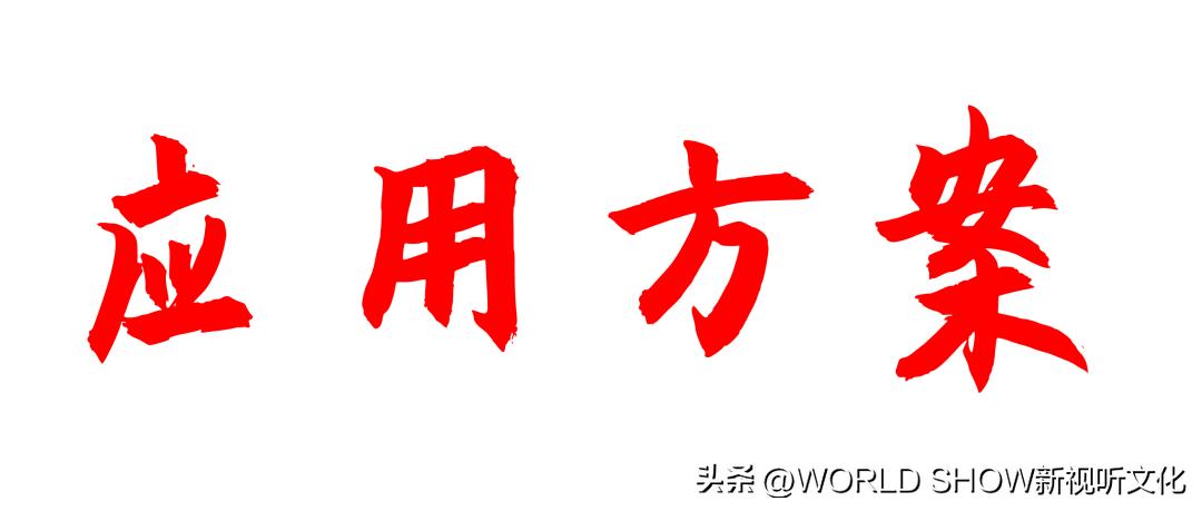 粤知一二的意思,粤知一二