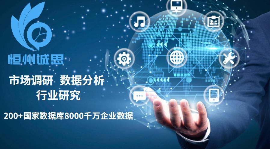 tddi芯片最新消息,tddi芯片概念