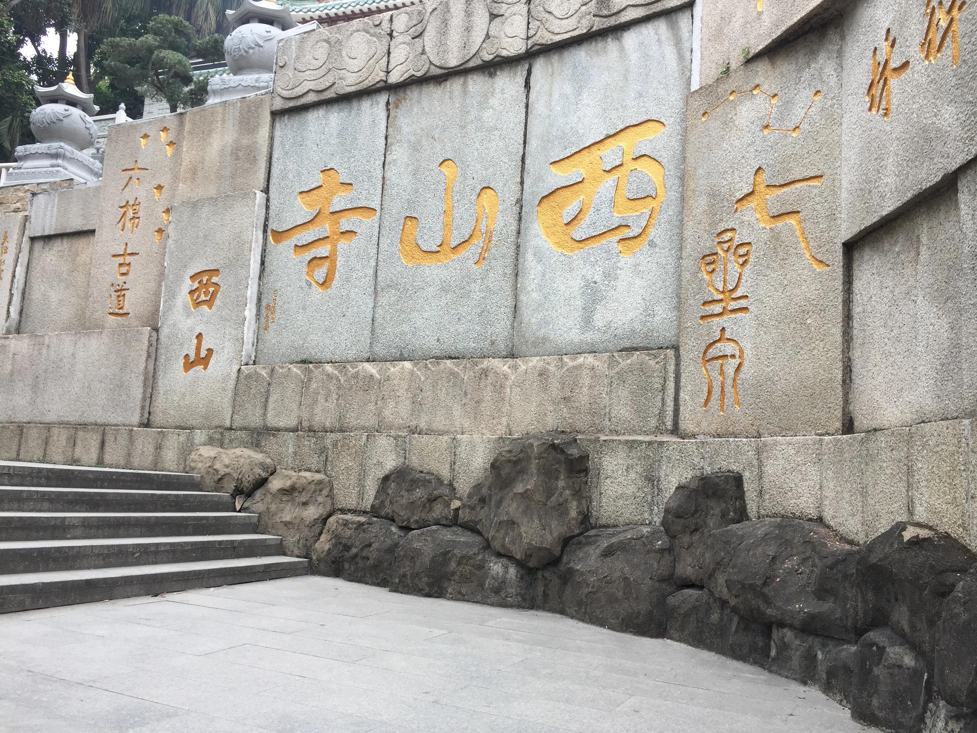 iphone5系列拍照最好的,iphone5细节拍照