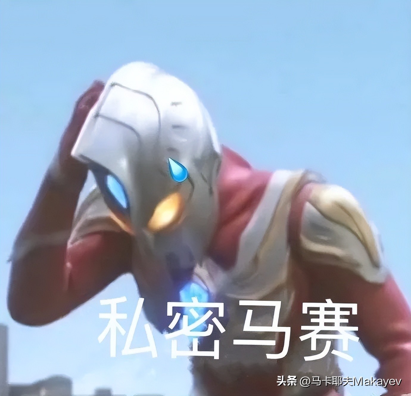 日本mrj飞机,日本mrj客机拆解