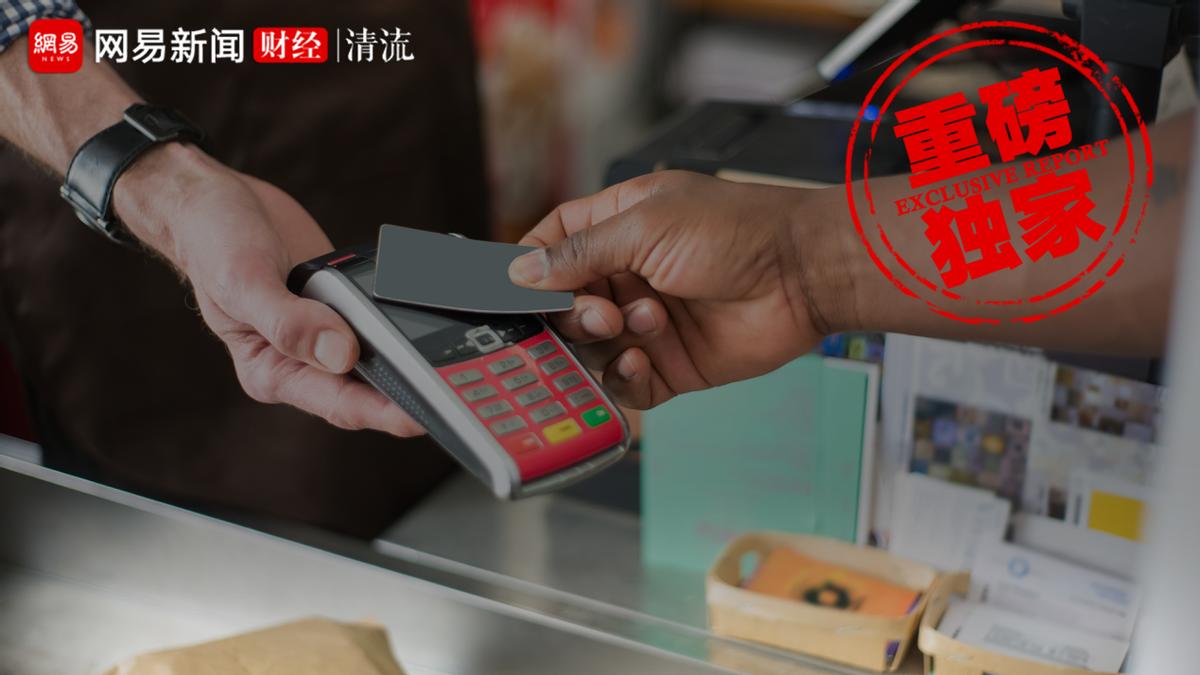 最新河南村镇银行事件全过程,河南村镇银行案分析