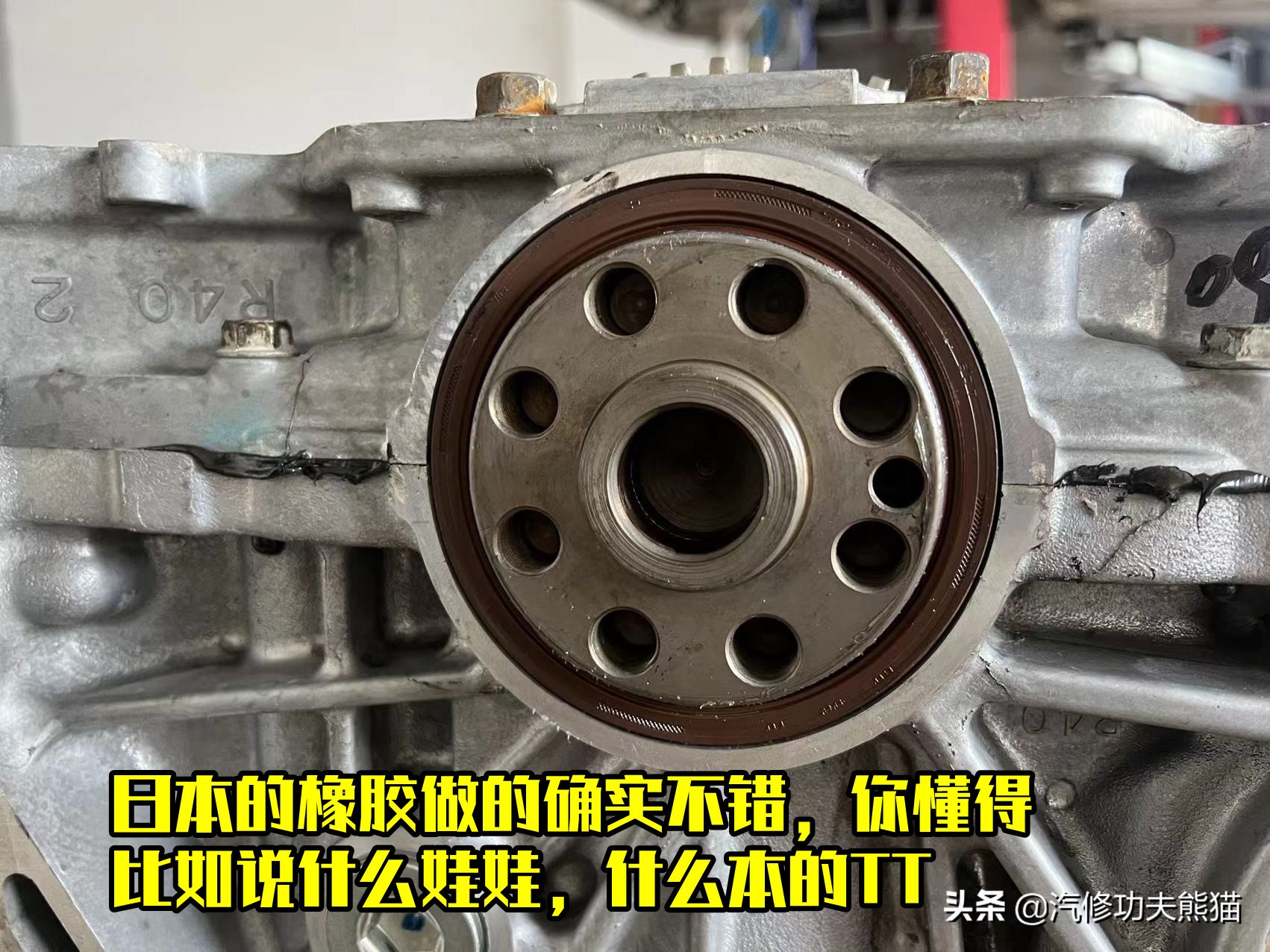 本田2.4ivtec发动机烧机油吗,本田涡轮增压发动机烧机油吗