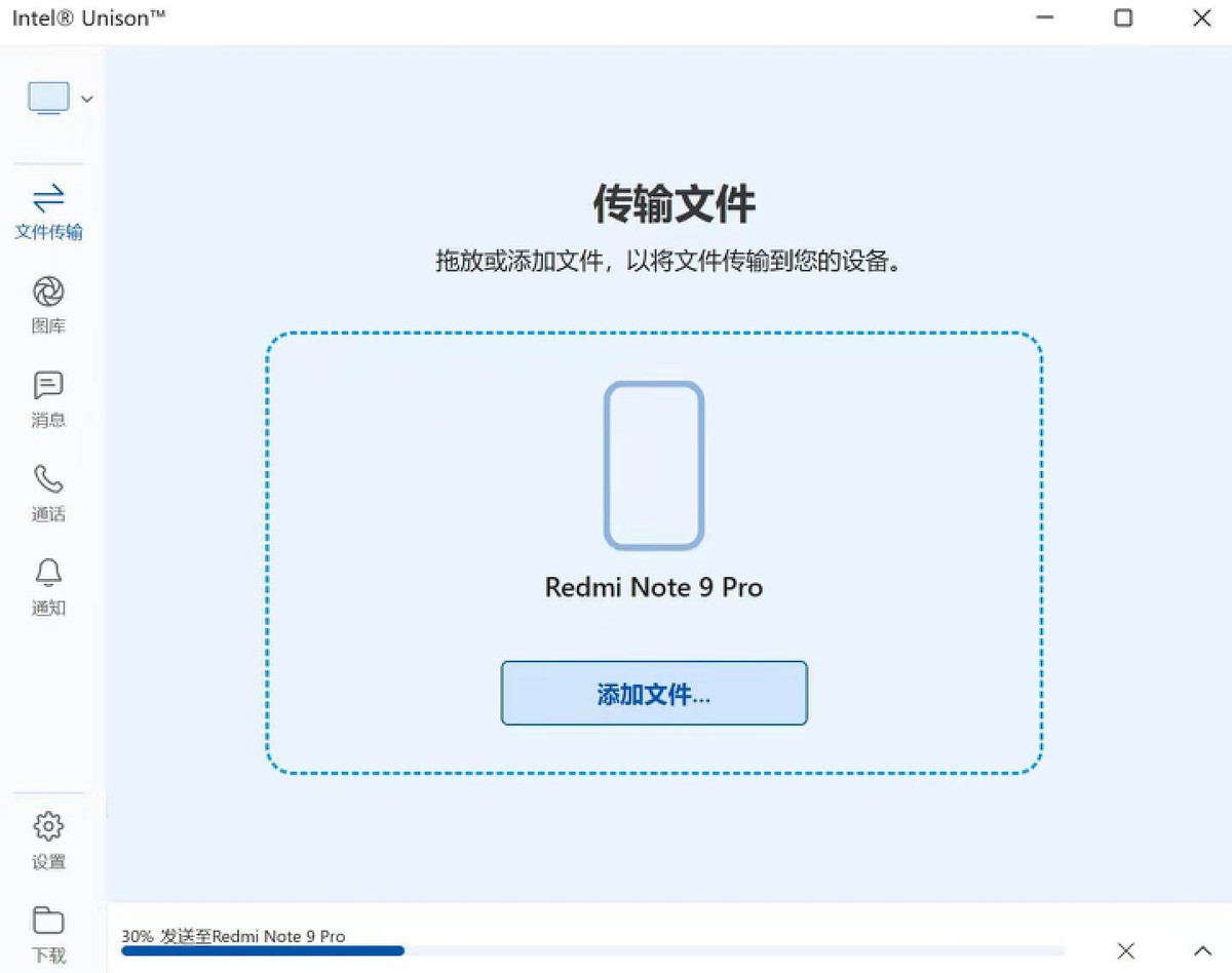 宏碁acer非凡go14,宏碁非凡go14青春版上市价格