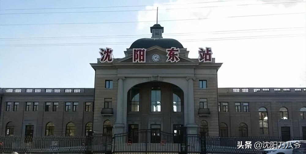 沈阳地铁7号线最新信息表,沈阳地铁四期规划7号线