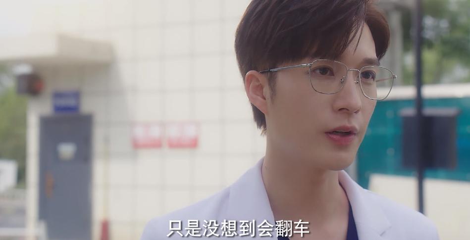 秀玉和林思意的对比,秀玉做代言人后续