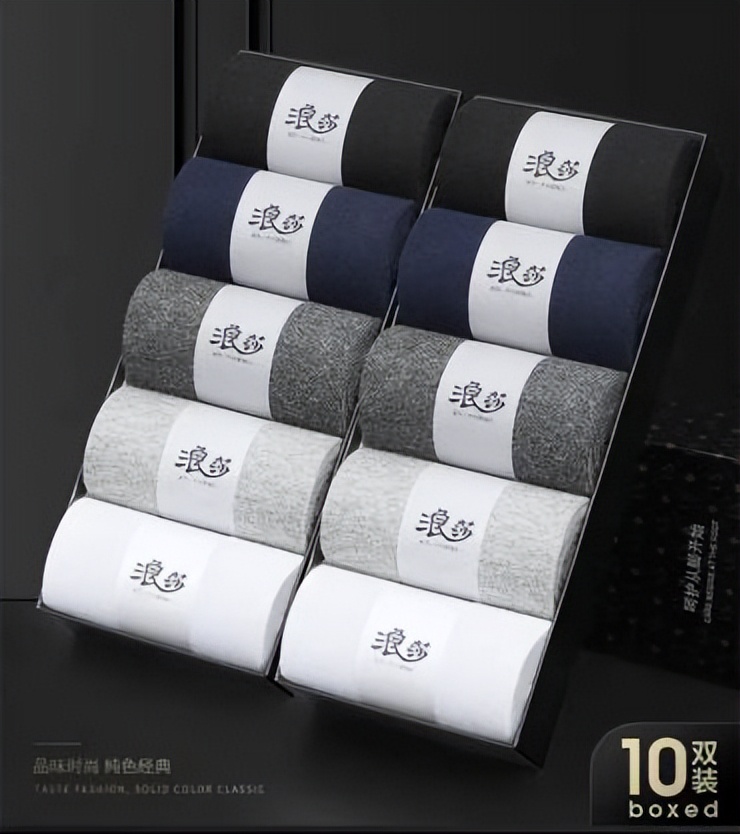 京东特价保暖内衣,618内衣爆品榜单