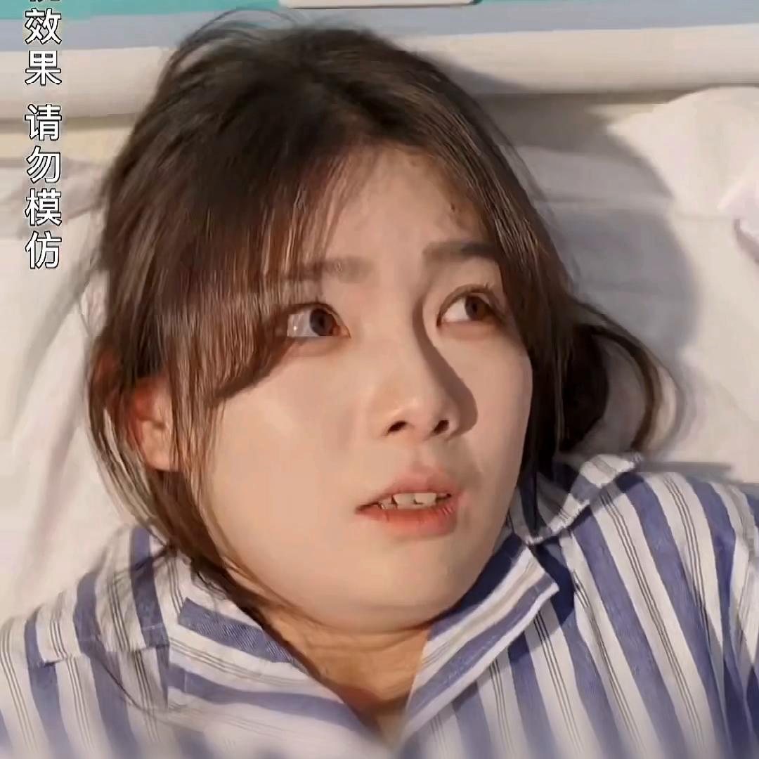 贫血女孩献熊猫血救人,大学生捐献熊猫血救人