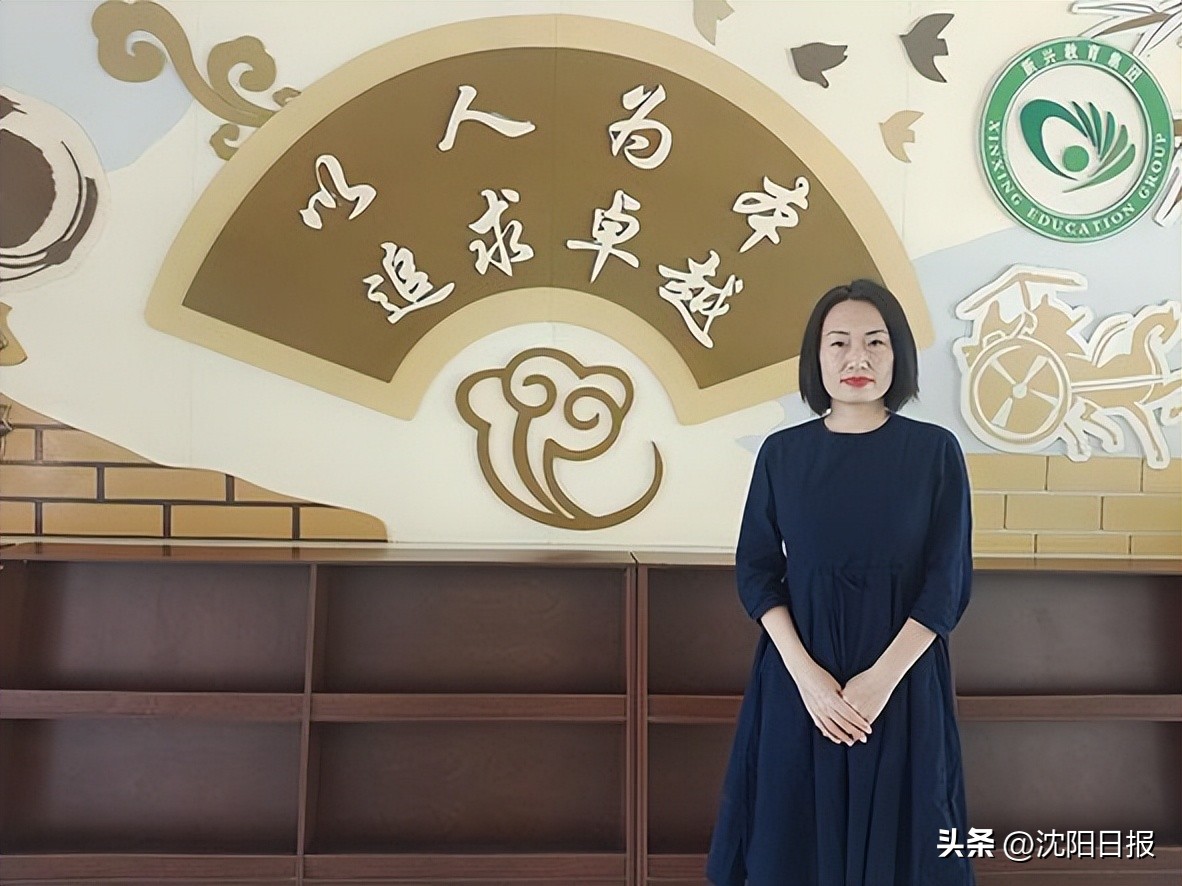 培根铸魂育新人教师节,培根铸魂育新人薪火相传续华章