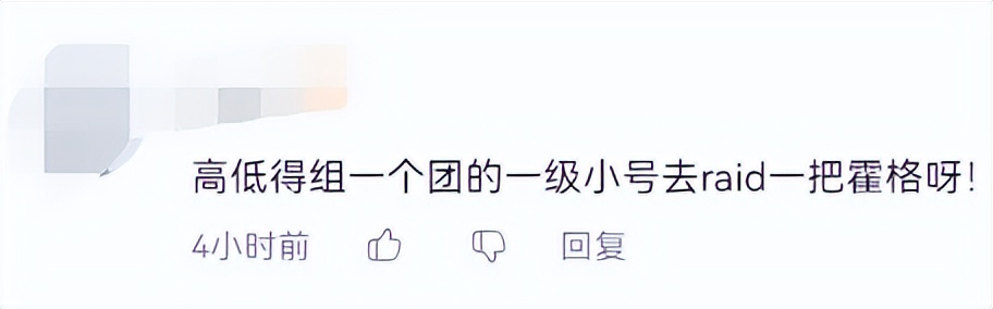 黑神话悟空为什么站着玩,黑神话悟空操作视频