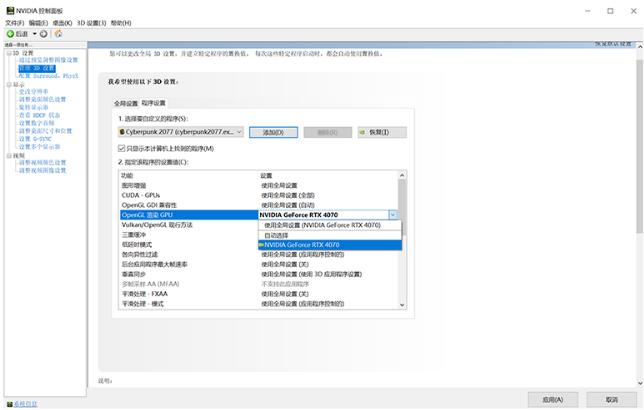 游戏闪退解决办法视频,游戏闪退是手机问题还是游戏问题