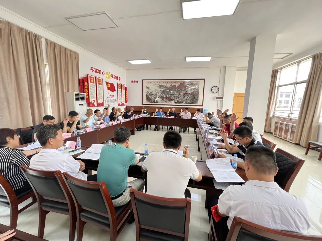 广州市足球协会官网首页,广东足球协会赛程