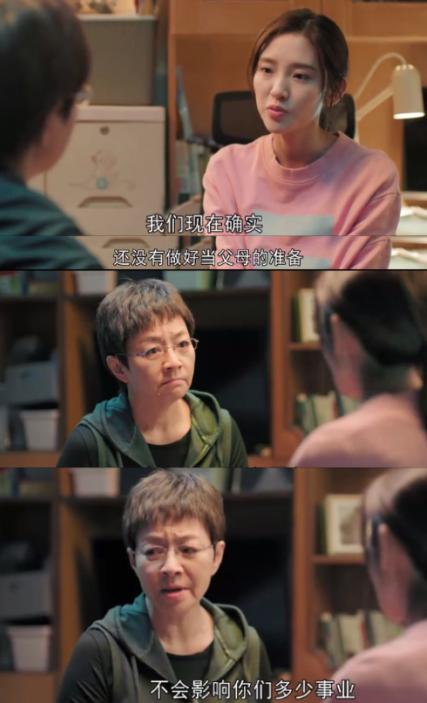 首周拿下黄金档收视第一，有8位实力派坐镇，央视这部大剧要爆了