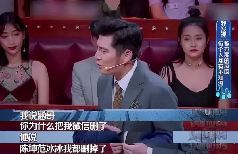 湖南卫视天天向上何炅李湘,湖南台何炅汪涵李湘