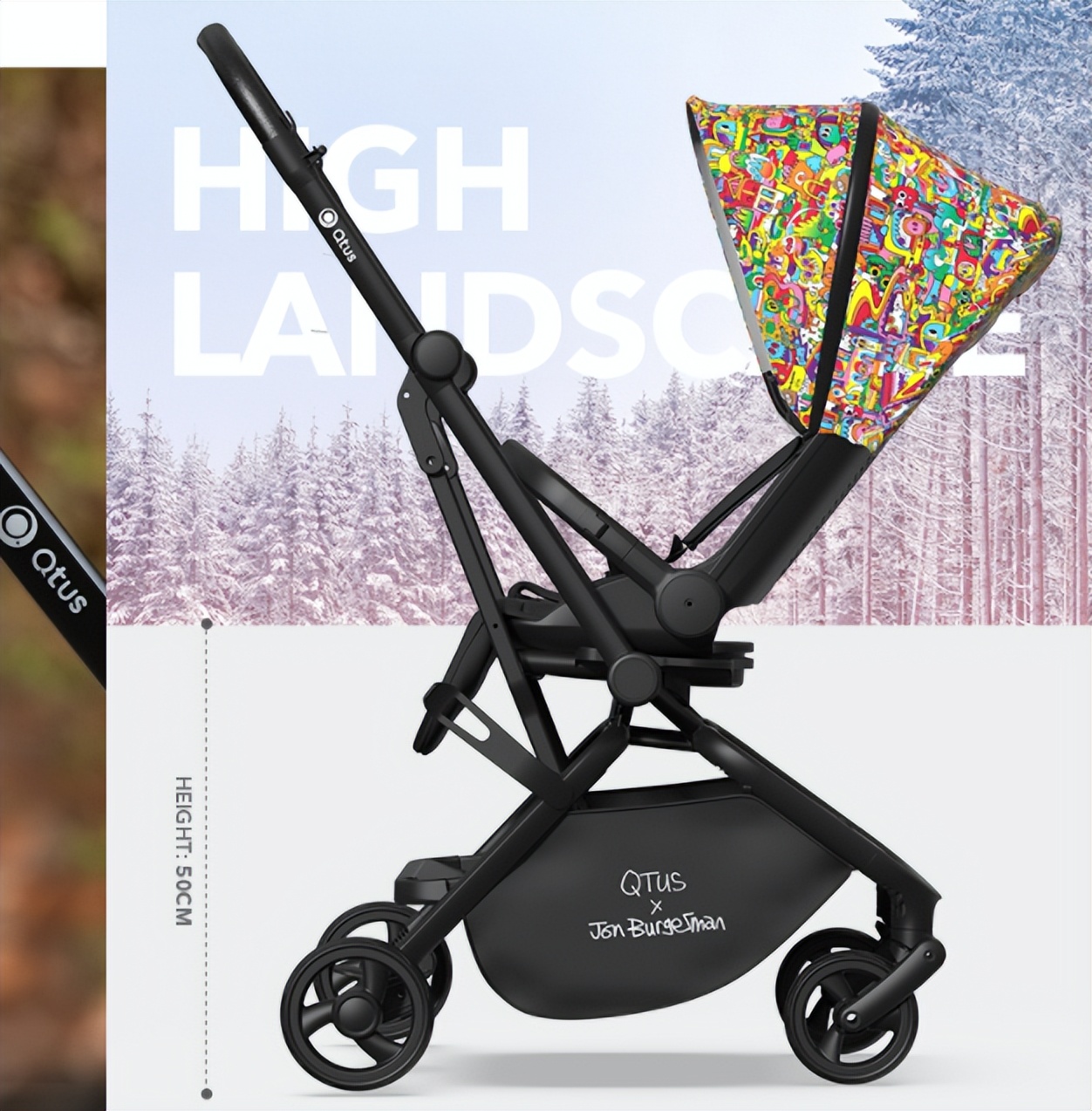 魔术师婴儿车和昆塔斯婴儿车,昆塔斯哪款婴儿车好用