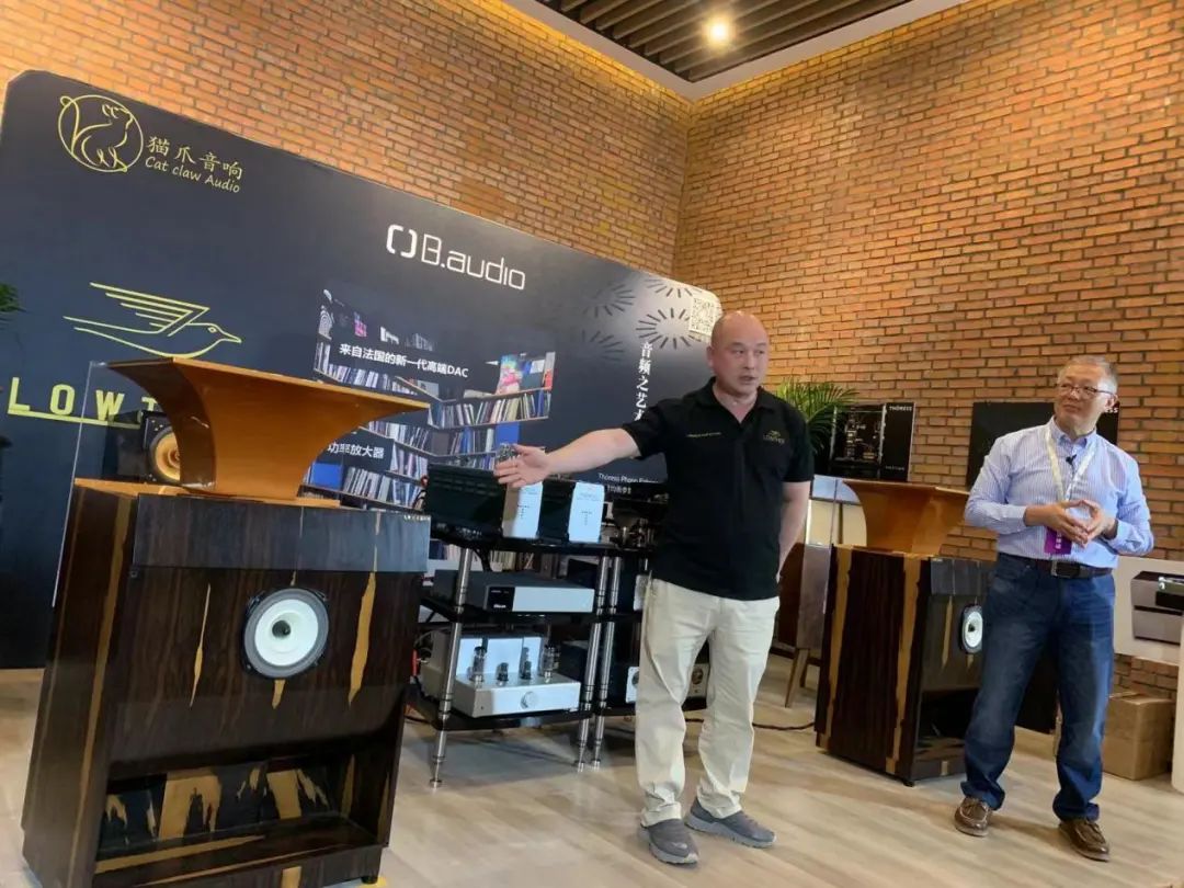 北京国际音响展2023商展目录,2023北京国际音响展览会门票