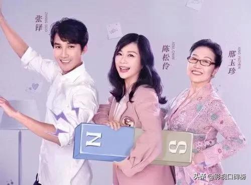 刘嘉玲解释自己丁克原因,刘嘉玲承认丁克了吗