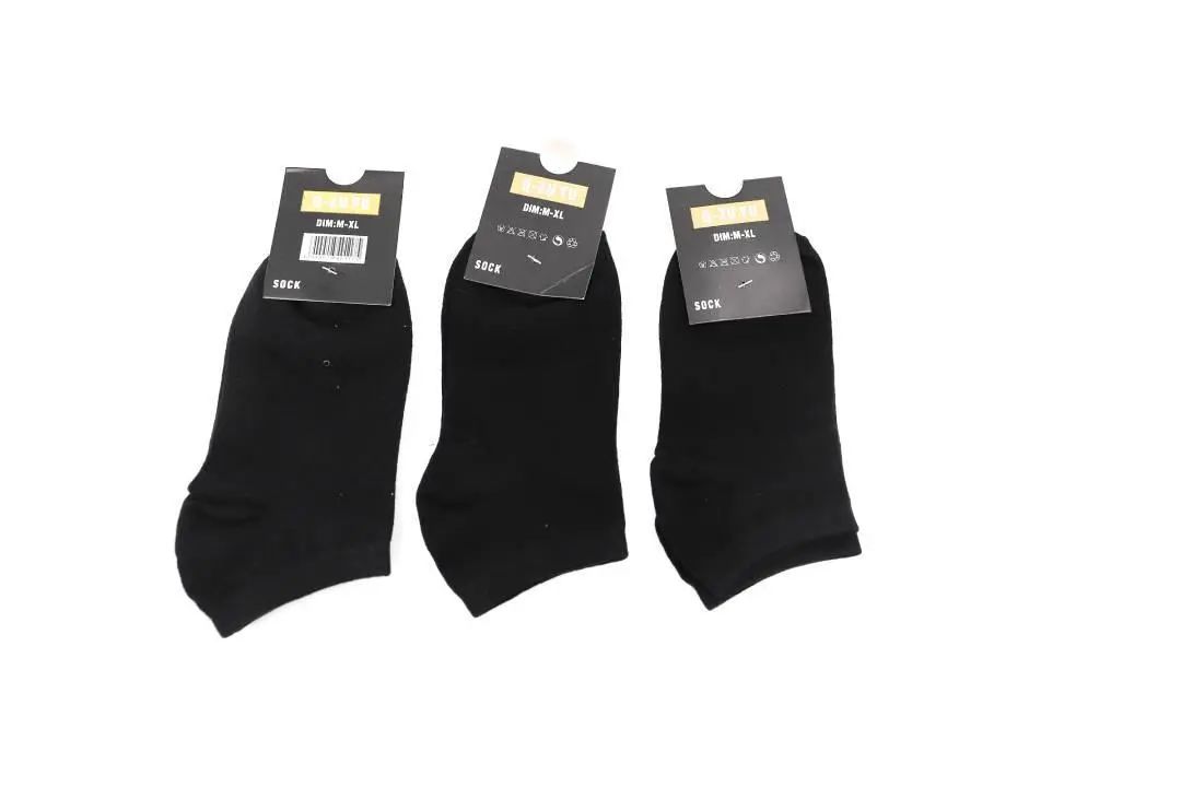 3元左右长筒袜推荐,舒适透气的短袜推荐