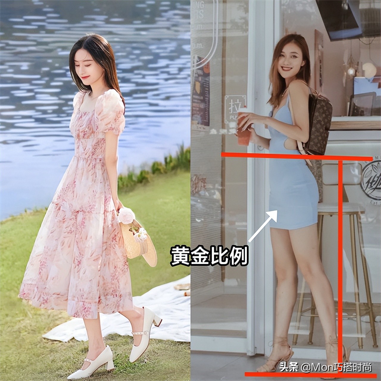 今年流行这“4种”鞋子，每一双都舒适显个高，够你穿整个春夏了