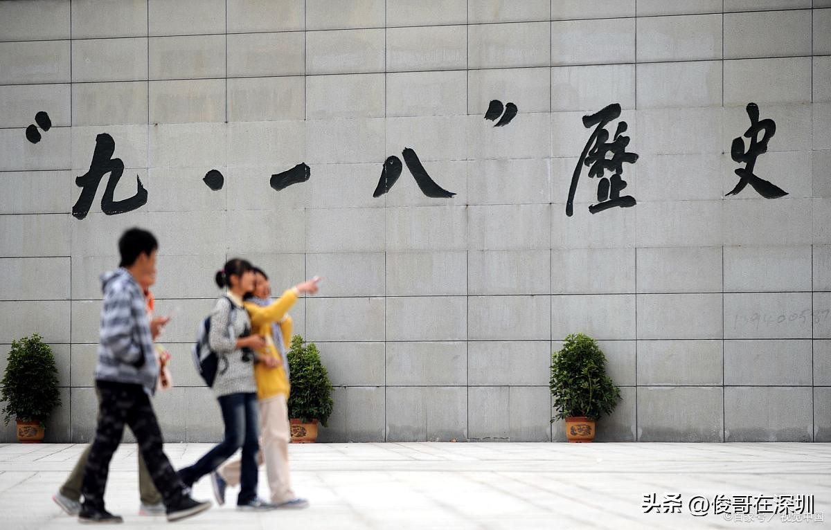 辽宁盘锦市旅游景点,辽宁北票市旅游景点