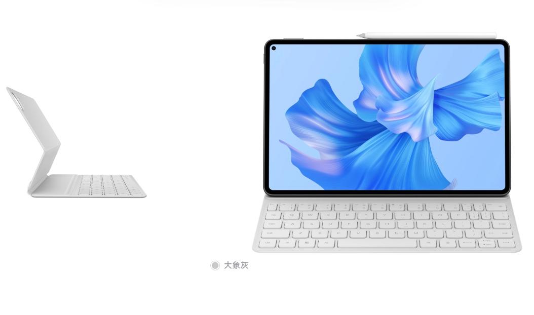 华为matepadpro对比苹果ipadpro,ipad2021和华为matepadpro哪个好