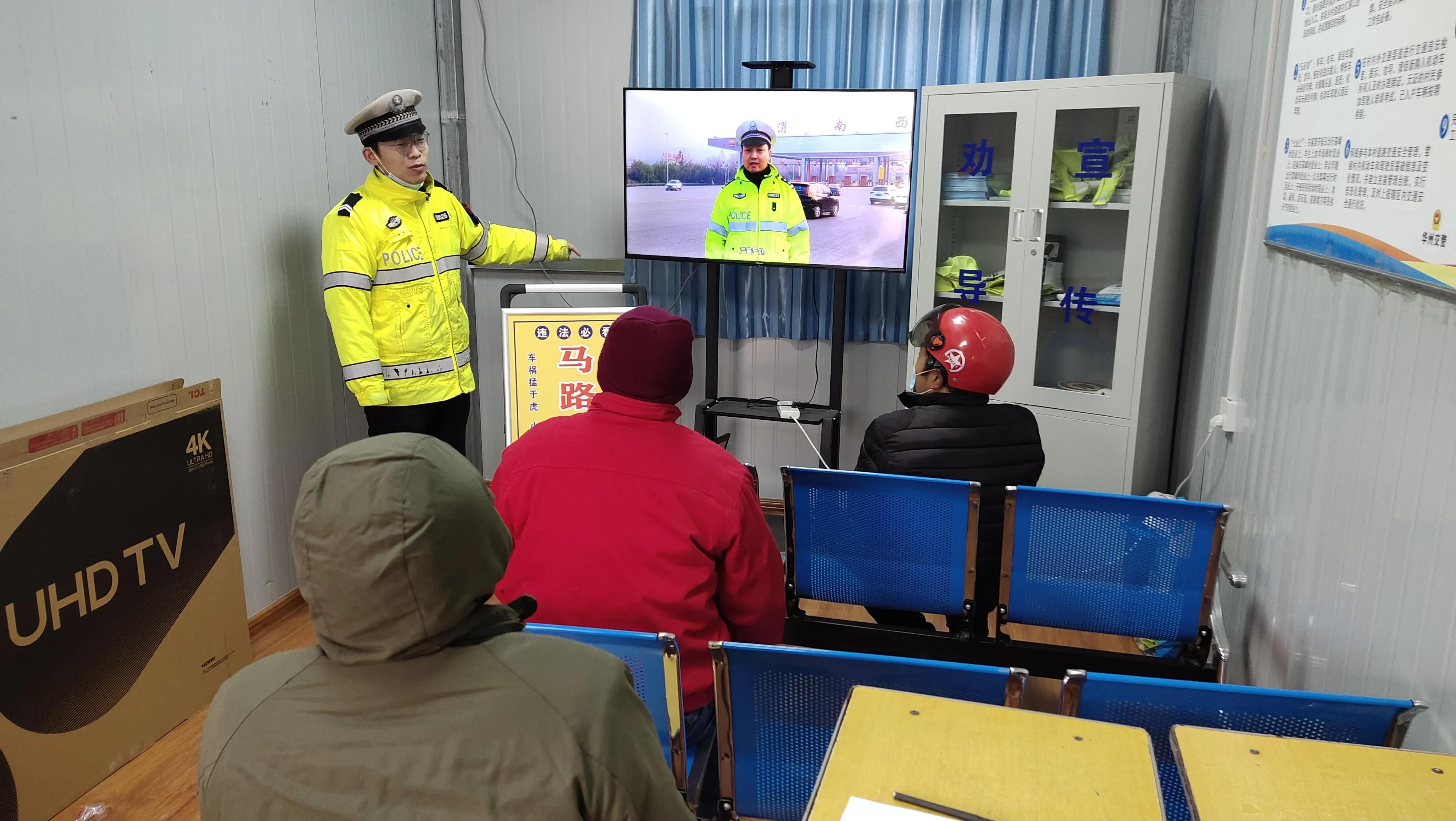 公安春节不打烊民警在岗保平安,县交警圆满完成春节安保任务