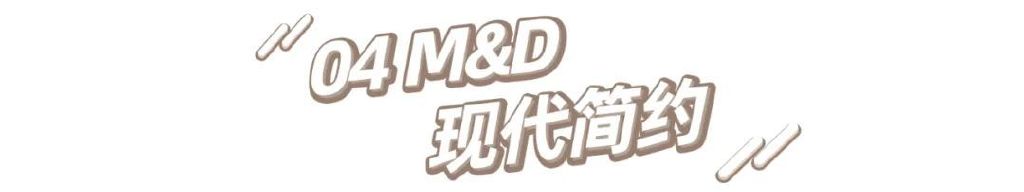 给大家推荐几款沙发,不推荐的十款沙发