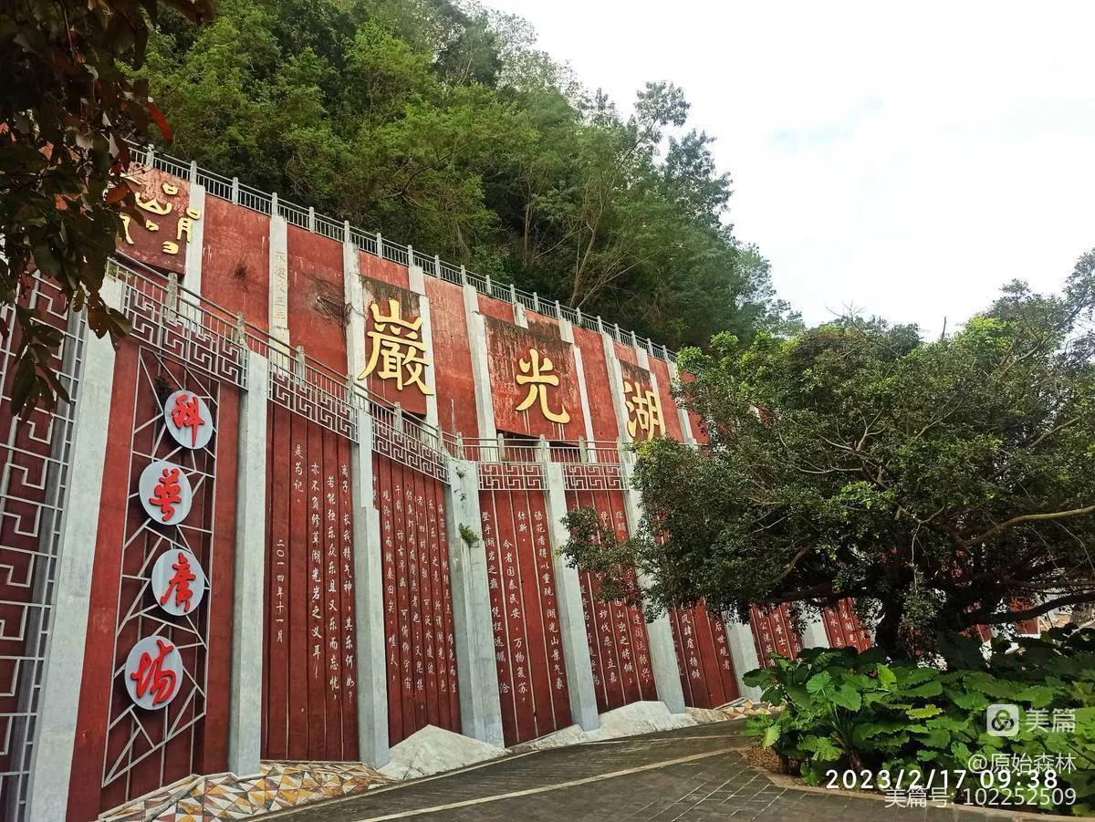湖光山色美若仙境,湖光山色人文胜景