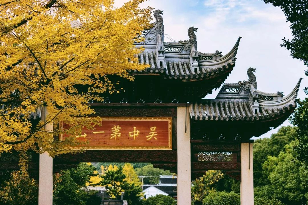 苏州一个新的人间天堂,东方威尼斯苏州视频