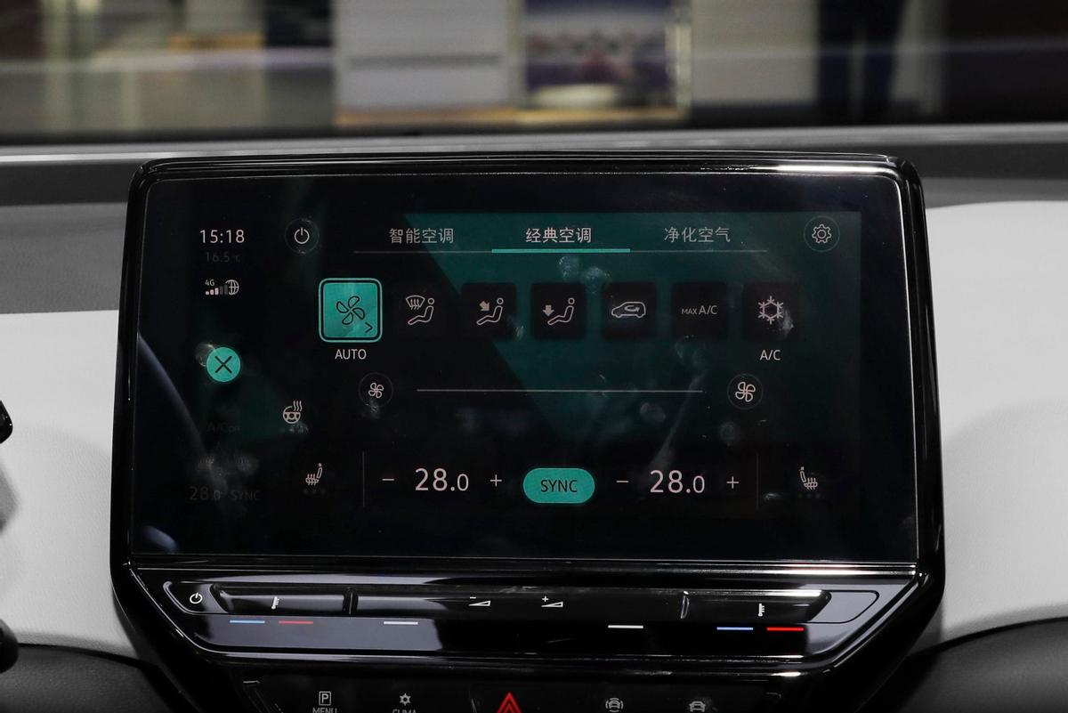 10多万还选什么国产纯电代步车,纯正德系钢炮ID.3直接拿下