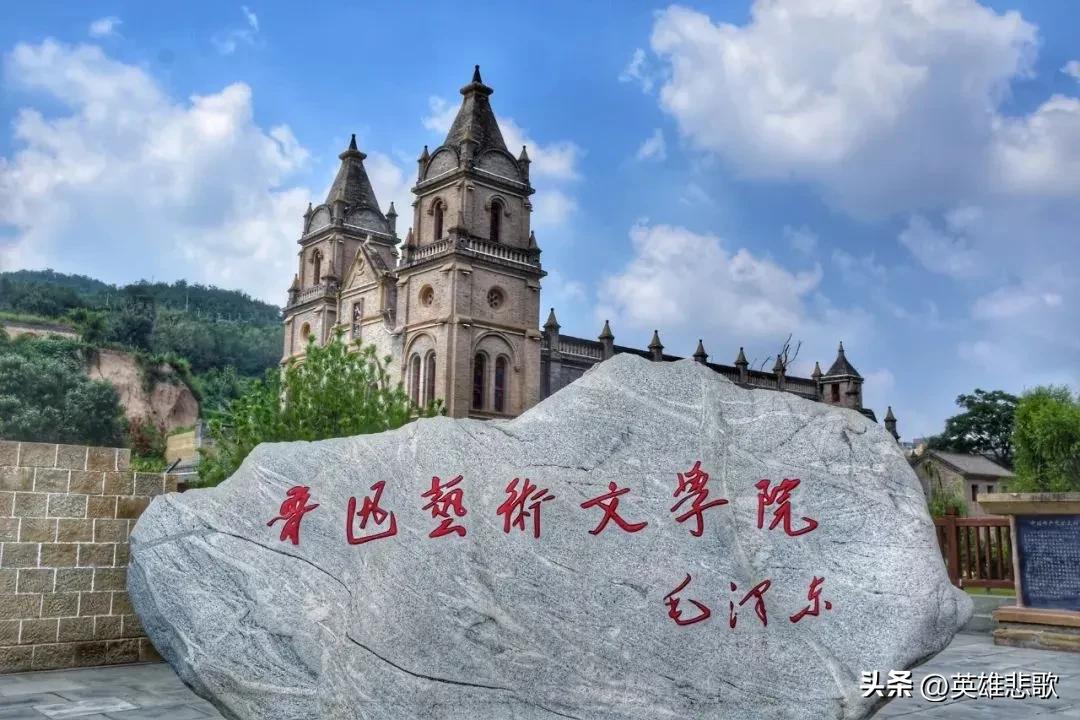 延大，属于延安大学还是延边大学？