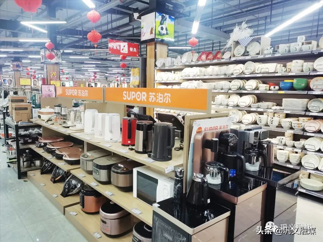 聚焦项目建设｜当年建设当年见效！巩义市鲁庄镇群众“家门口”逛上现代化大商场