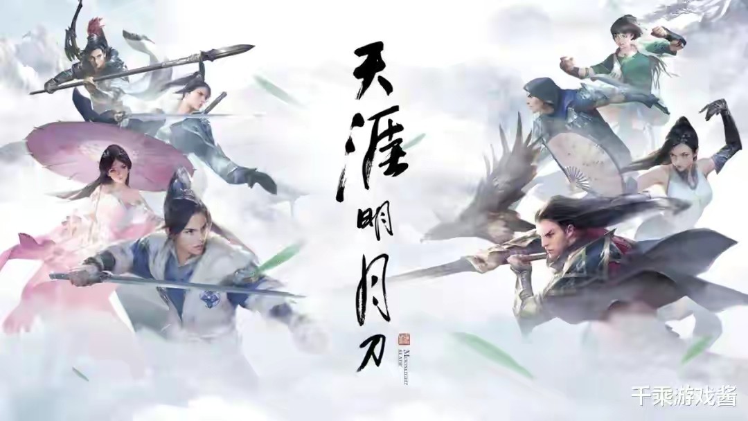 仙侠网游职业有哪些,武侠网游几种任务类型