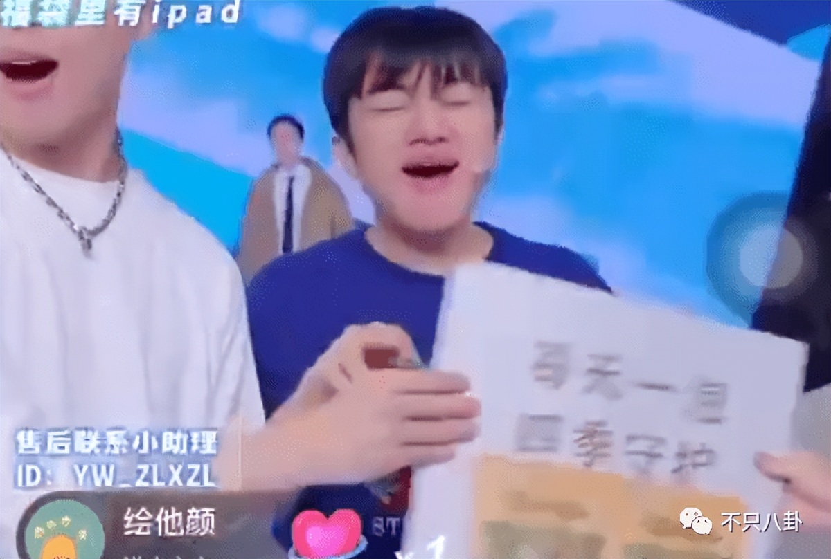 好可怕啊，他们这是想赚钱想疯了吗……