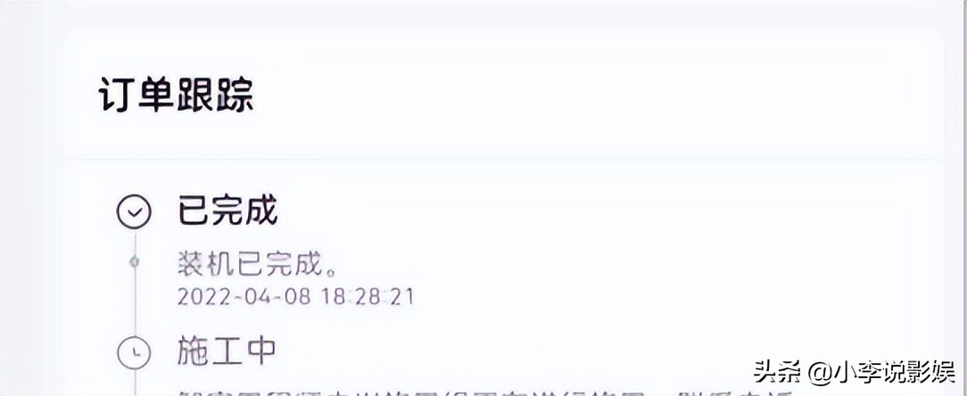 2022联通宽带移机第一次免费吗,联通宽带移机需要费用吗