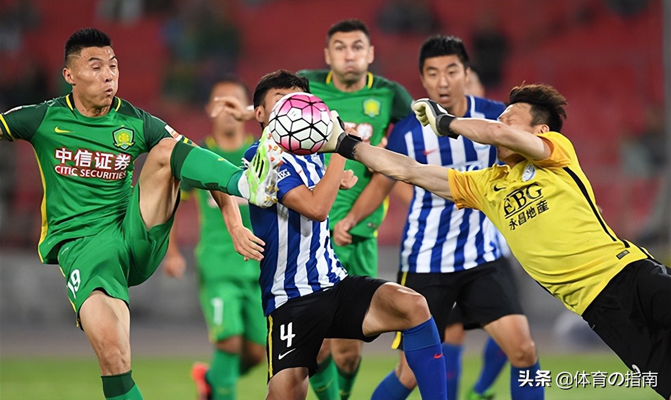 队医公主抱,中国女足陕西队医公主抱