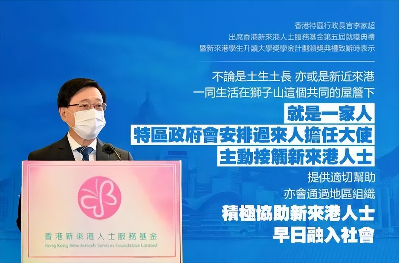 香港人才引进要求学历,香港优秀人才引进计划2022