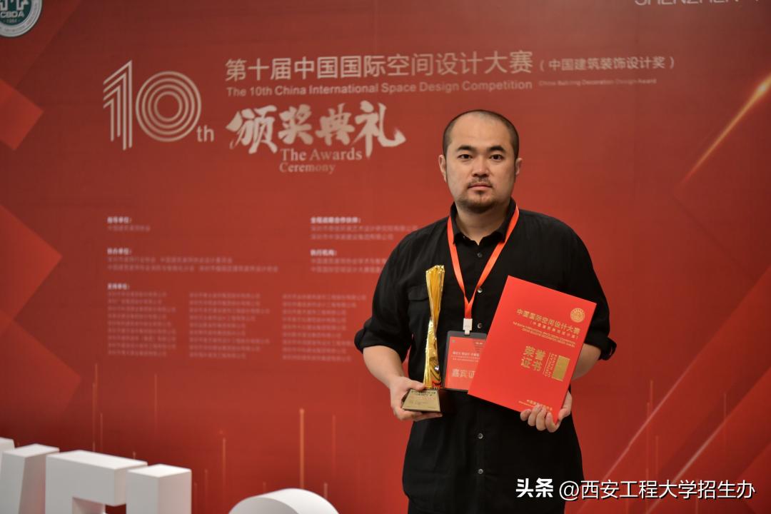 “橙小招”说专业|省级一流专业:环境设计—匠心独具,虚实相生