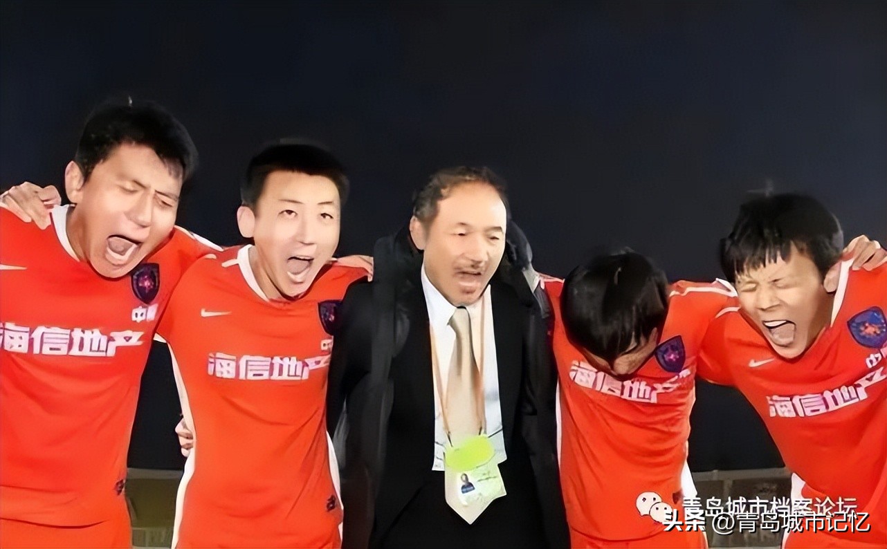 青岛海牛时隔九年重返中超采访,青岛海牛三十周年