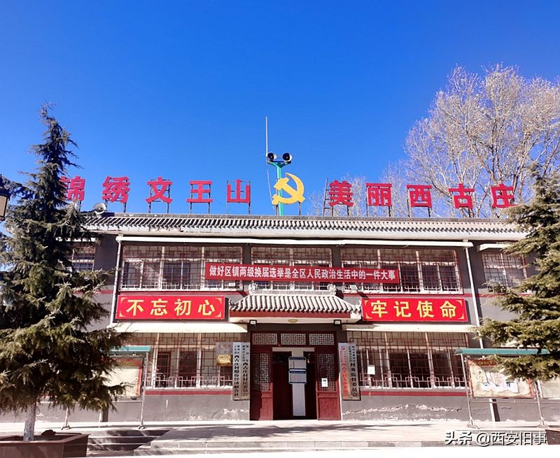 铜川是怎么样的地方,铜川市哪个地方好玩儿